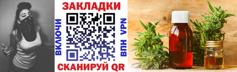Виды наркотиков купить Горячеводский Cocaine  Канабис  Псилоцибиновые грибы  Гашиш  МЕФ  APVP 