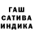 Альфа ПВП Соль Ruby McKenna