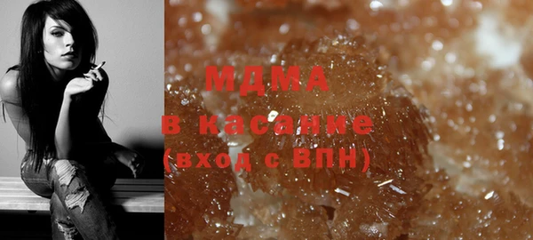 метадон Абинск