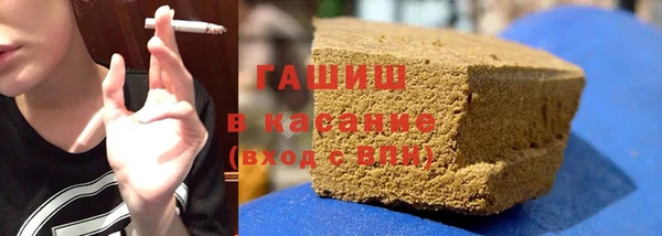 jwh Абаза
