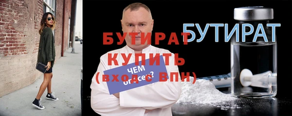 jwh Абаза