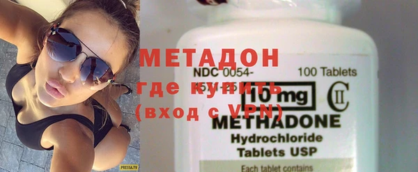 тгк Абдулино