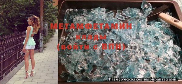 кокаин колумбия Мегион