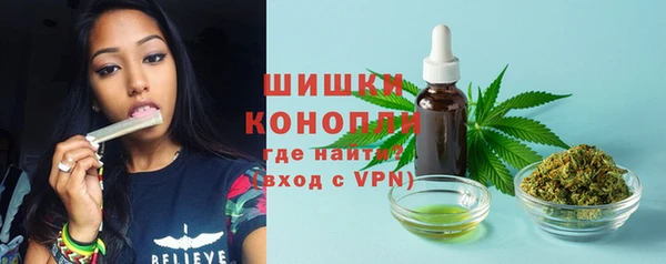 jwh Абаза