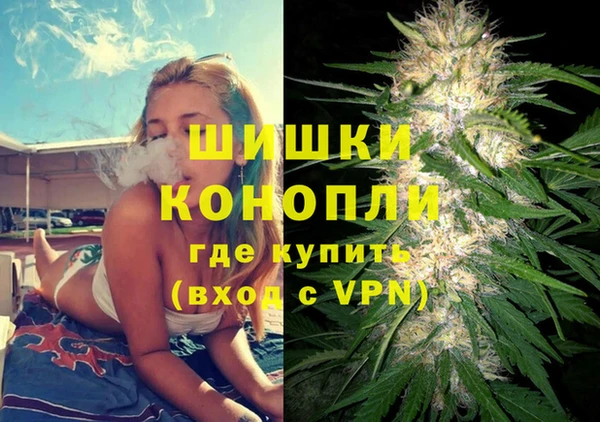 тгк Абдулино