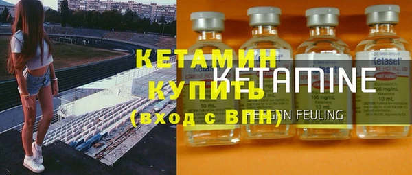 тгк Абдулино