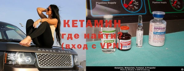 тгк Абдулино
