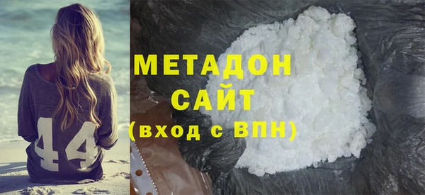 кокаин колумбия Мегион