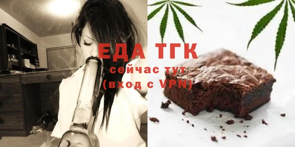 jwh Абаза